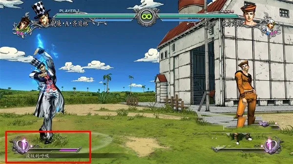 jojo全明星大乱斗2025官方最新版本 jojo全明星大乱斗2025官方最新版本