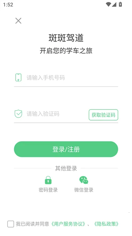 �߰߼ݵ�(�ݿ�ѧϰ����)