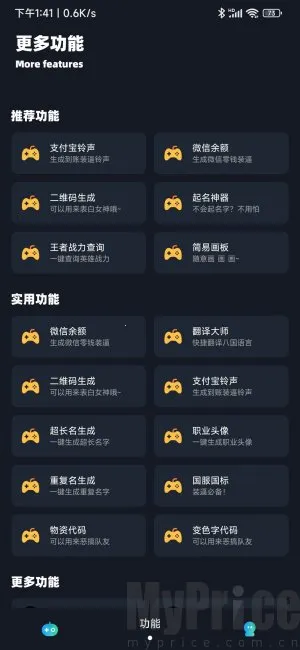 xm75cnСï��������2025�ٷ�����