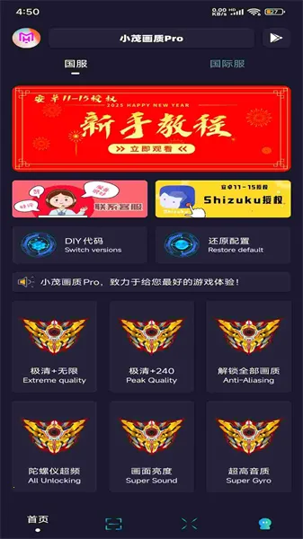 xm75cnСï��������2025�ٷ�����