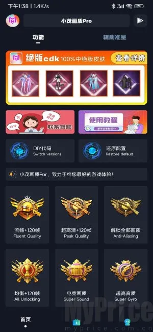 xm75cnСï��������2025�ٷ�����