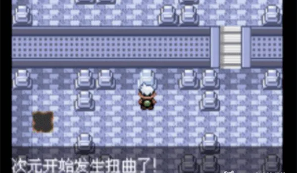 精灵宝可梦绿宝石(宝可梦二创手游) 精灵宝可梦绿宝石(宝可梦二创手游)