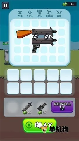 ǹ��Ӣ��2025�ٷ�����