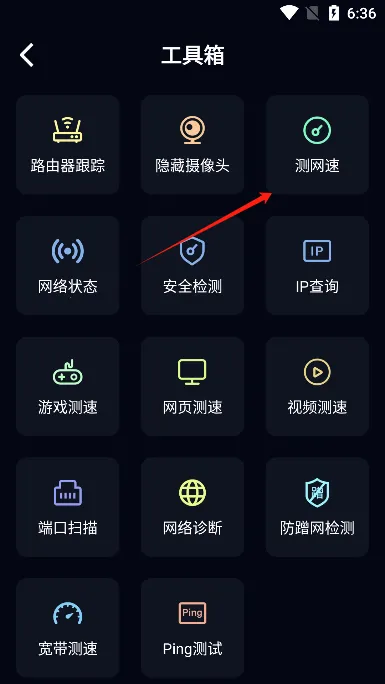 ���Ѷ·����2025���°汾