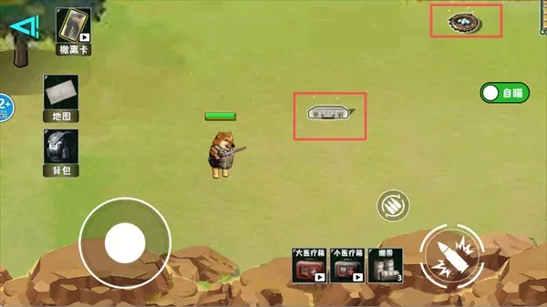 修勾逃生巨人危机(修勾生存射击游戏) 修勾逃生巨人危机(修勾生存射击游戏)