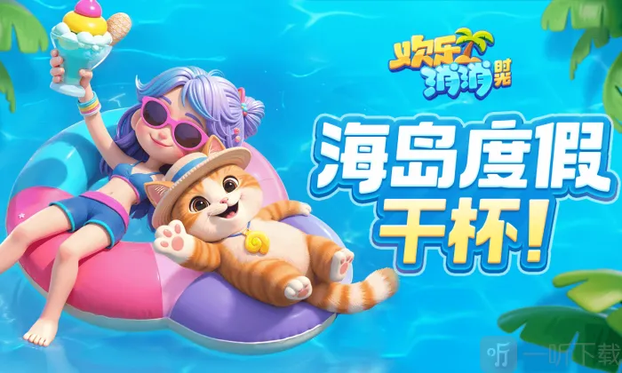 ��������ʱ�������ֻ���