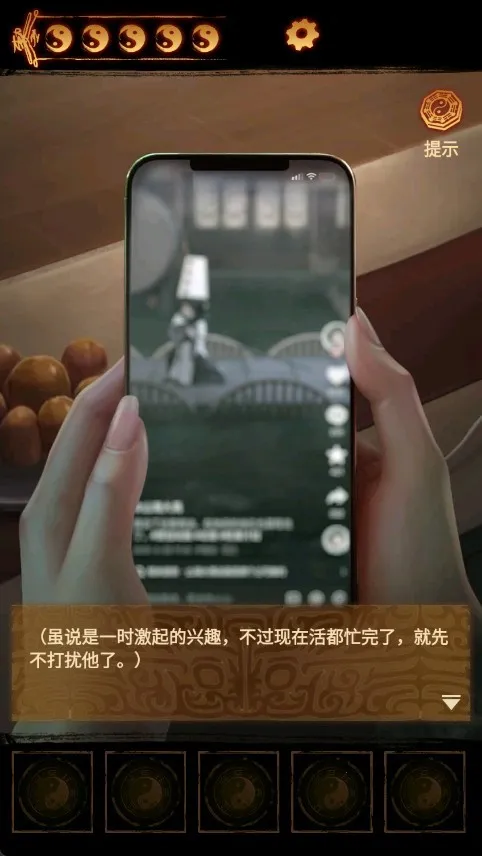 ����ɽ2ڤ��2025���°汾