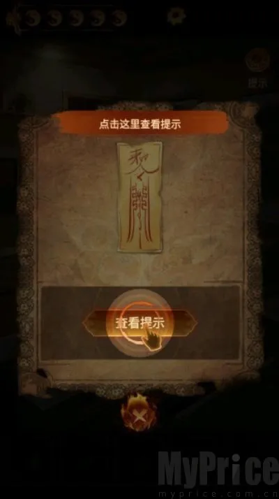 ����ɽ2ڤ��2025���°汾