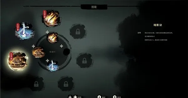 斩妖行2025下载安装 斩妖行2025下载安装