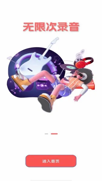 K歌唱歌大全2025官方最新版本 K歌唱歌大全2025官方最新版本