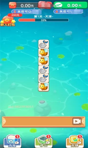 �����������ֻ���