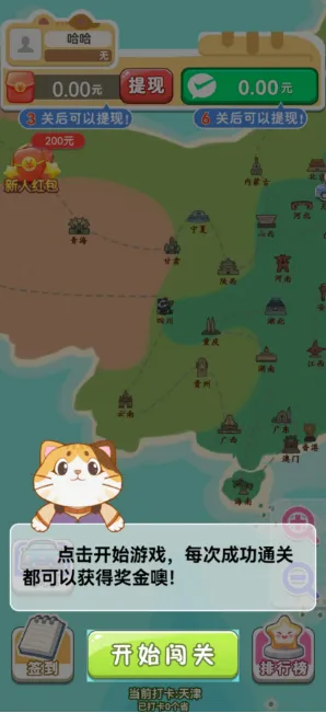 �����������ֻ���