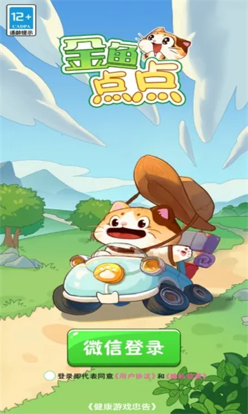 �����������ֻ���