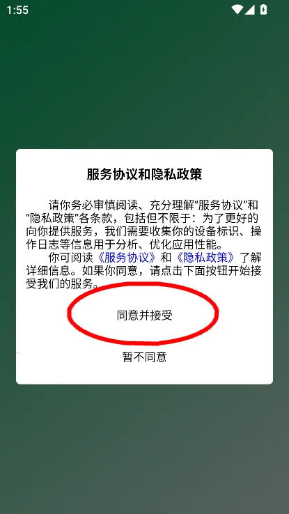 ũ�幤��(���¹���ƽ̨)