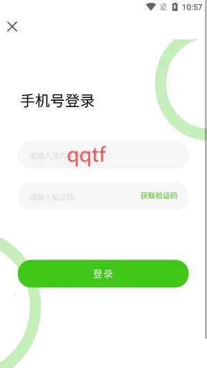 ũ�幤��(���¹���ƽ̨)