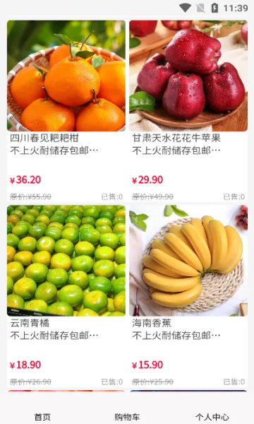 ��������2025�ٷ����°汾