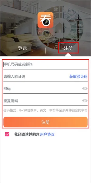 �����Ұ�׿���ֻ���