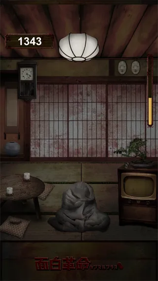 我在看着你2025官方最新版本 我在看着你2025官方最新版本