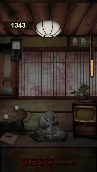 我在看着你2025官方最新版本 我在看着你2025官方最新版本