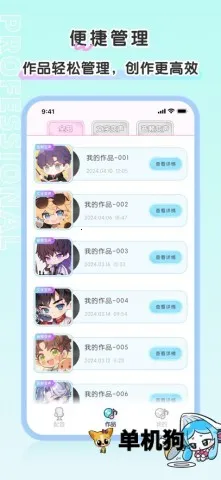 ��ˮ2025���ذ�װ