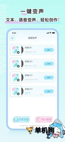 ��ˮ2025���ذ�װ