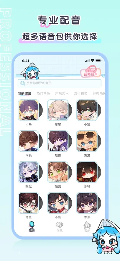 ��ˮ2025���ذ�װ