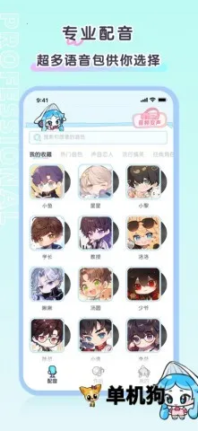 ��ˮ2025���ذ�װ