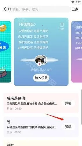 èצ����(�����罻����)