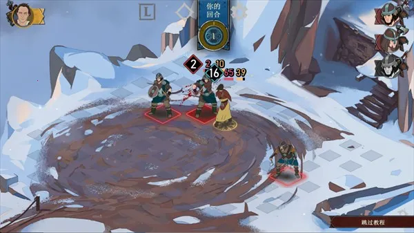 诸神灰烬救赎2025下载安装 诸神灰烬救赎2025下载安装