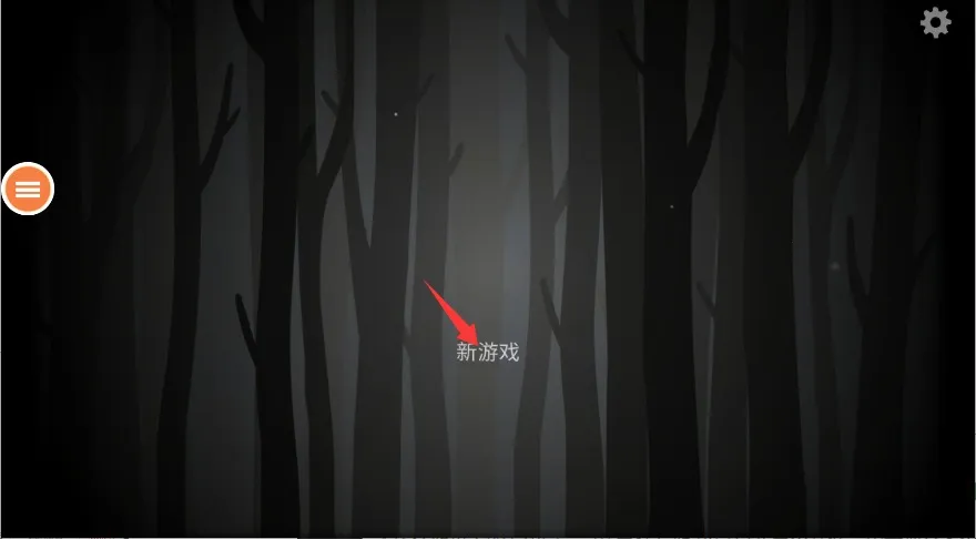 ���ղ���2025�ٷ����°汾