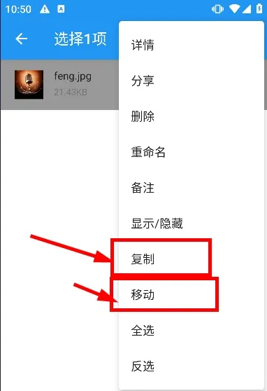 解压缩全能王(文件解压软件) 解压缩全能王(文件解压软件)