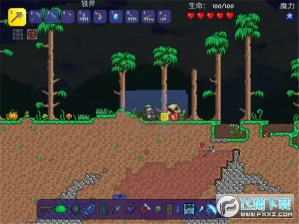 泰拉瑞亚t(沙盒冒险游戏) 泰拉瑞亚t(沙盒冒险游戏)