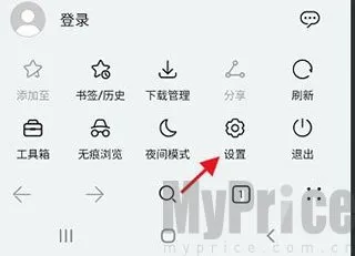 ���������2025�ٷ����°汾