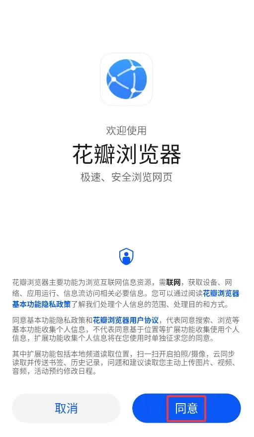 ���������2025�ٷ����°汾