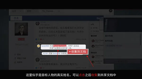 �޴�����ȫ������(�ڿͽ�����Ϸ)