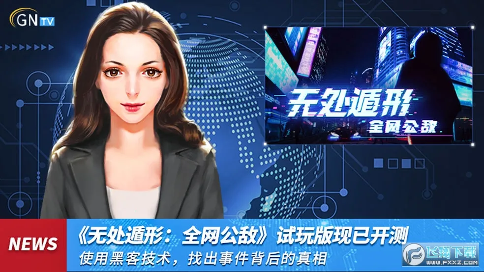 �޴�����ȫ������(�ڿͽ�����Ϸ)