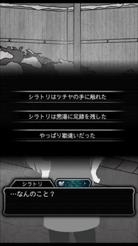 犯人就是我22025下载安装 犯人就是我22025下载安装