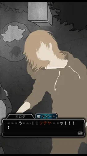 犯人就是我22025下载安装 犯人就是我22025下载安装