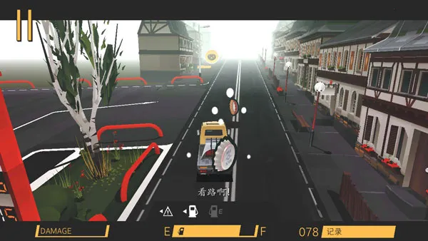 驾驶远行(复古赛车游戏) 驾驶远行(复古赛车游戏)