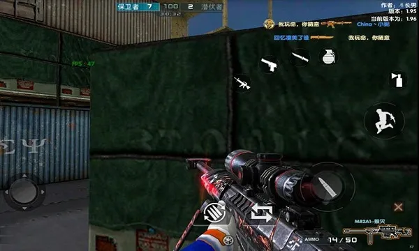 单机版穿越火线(单机枪战游戏) 单机版穿越火线(单机枪战游戏)