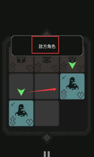 迷你战棋2025最新版本 迷你战棋2025最新版本