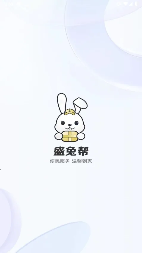 ʢ�ð�����2025�ٷ�����