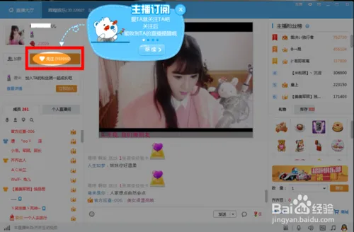 齐齐互动视频2025官方正版 齐齐互动视频2025官方正版