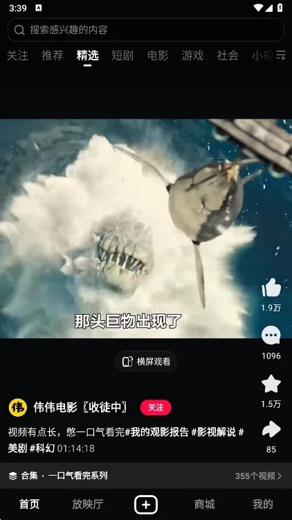 ͷ����Ƶ2025���ذ�װ