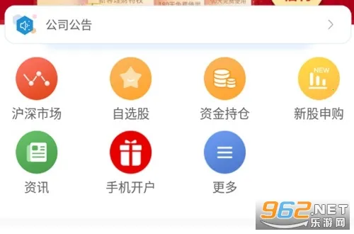 ������Ӯ(��������ƽ̨)