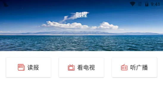 巴里坤好地方(本地服务平台) 巴里坤好地方(本地服务平台)