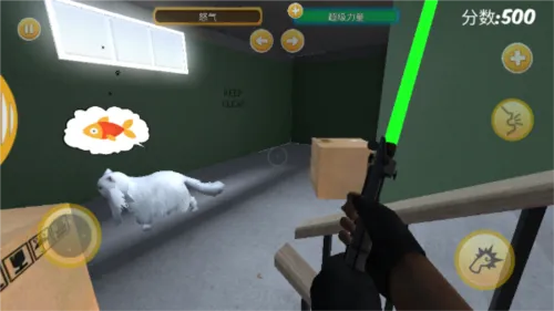 暴揍邻居(解压恶搞手游) 暴揍邻居(解压恶搞手游)