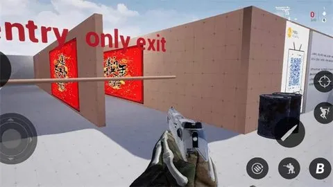 使命召唤19(射击游戏) 使命召唤19(射击游戏)