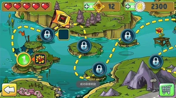 植物勇士怒战僵尸(塔防对抗游戏) 植物勇士怒战僵尸(塔防对抗游戏)