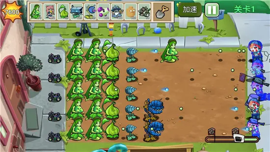 植物勇士怒战僵尸(塔防对抗游戏) 植物勇士怒战僵尸(塔防对抗游戏)
